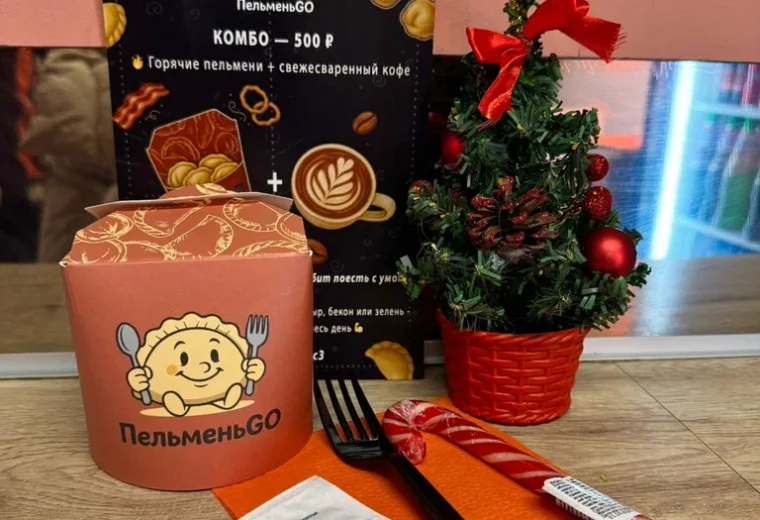 ПельменьGo