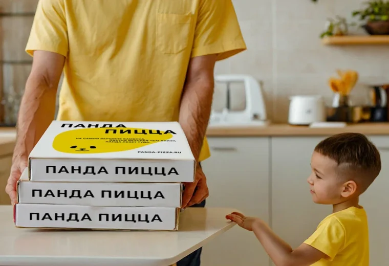 Панда Пицца