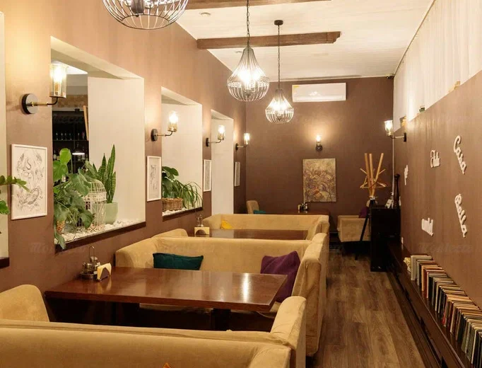 Casa bella