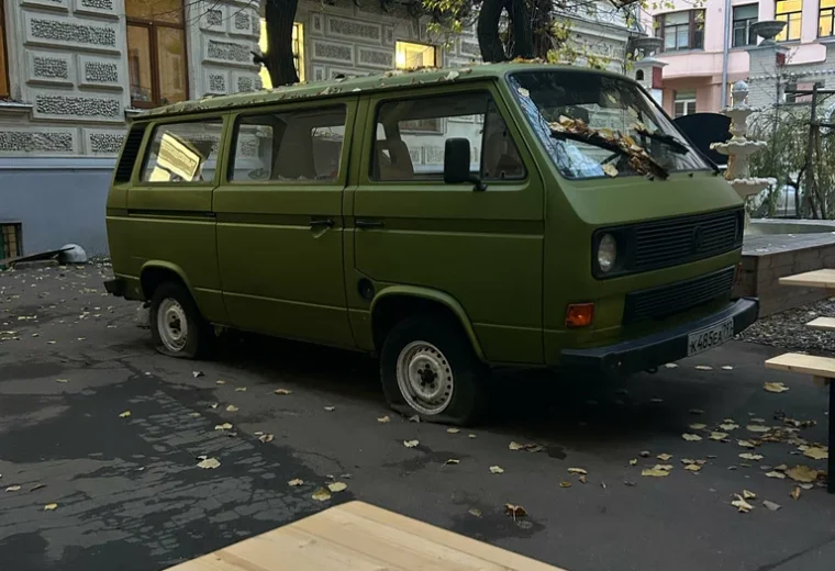 Чапа