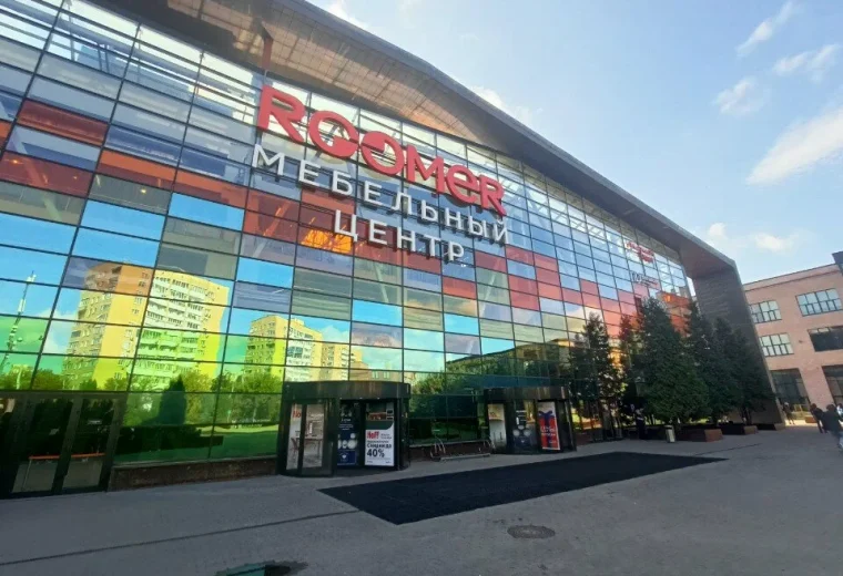 Кардинал