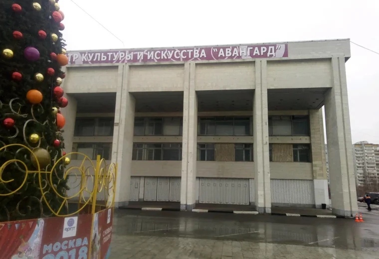 Гюльчатай