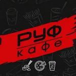 Roof Café