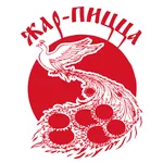 Жар-пицца