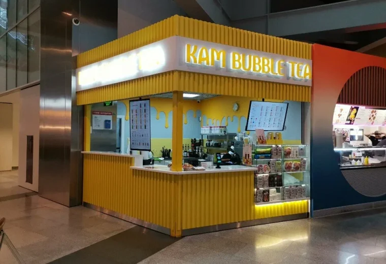 Kam Bubble Tea