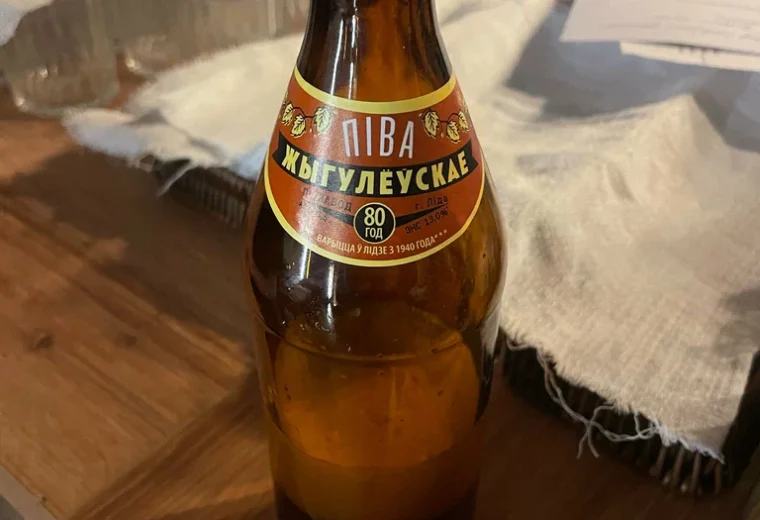 Колдуны