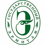Эрмитаж