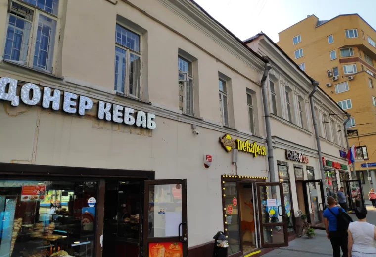 Место теста