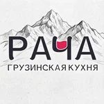 Рача