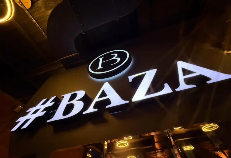Hookah Baza