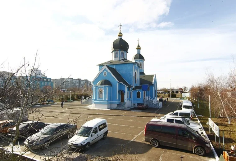 Южное