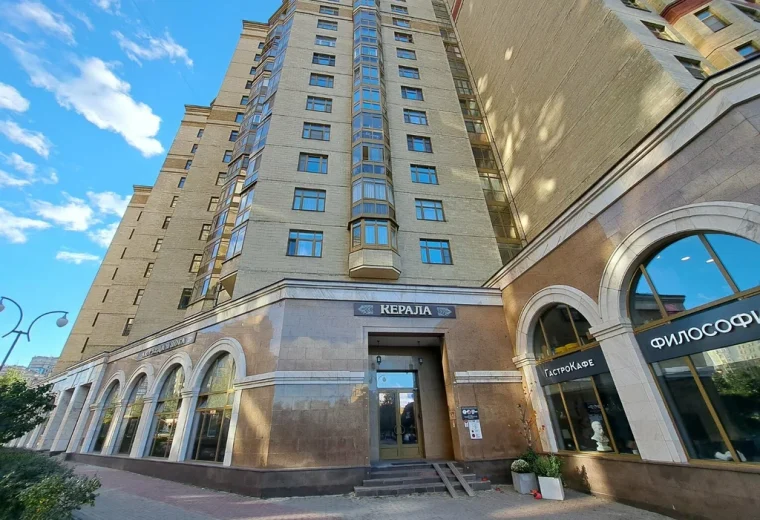 Уттупура