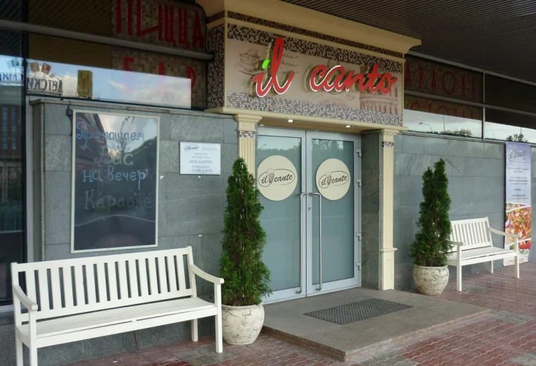 Il canto
