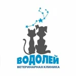 Водолей