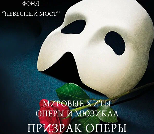 Культура