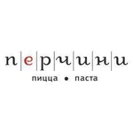 Перчини