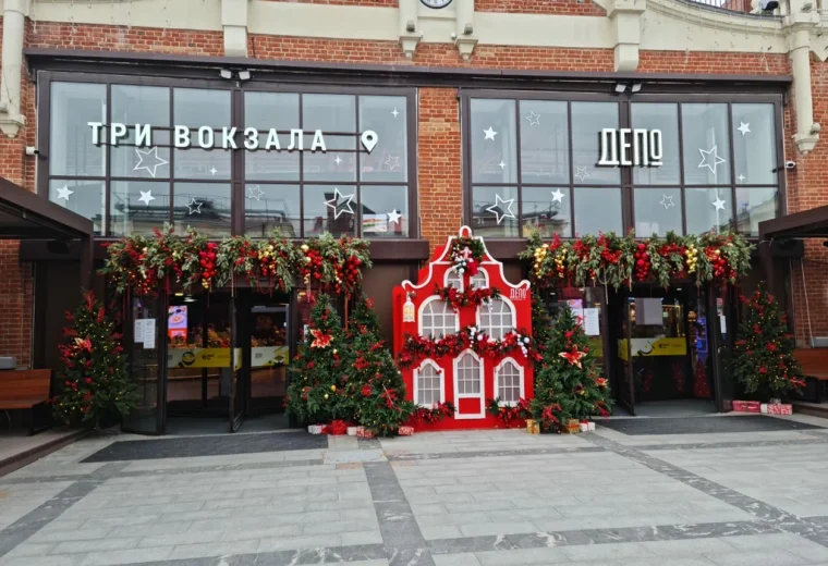 Сокровища морей
