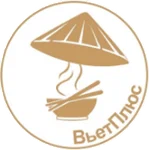 Вьет плюс
