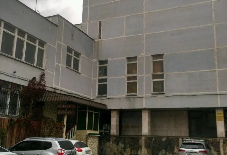 Армако