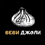 Беби Джоли