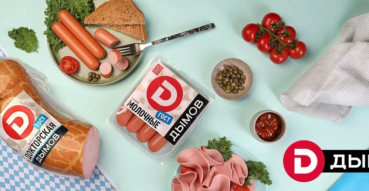 Дымов