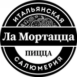 Ла Мортацца