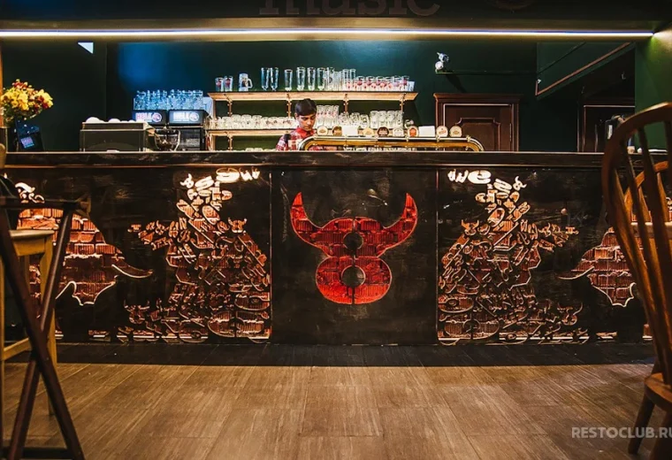 8 Seconds Pub
