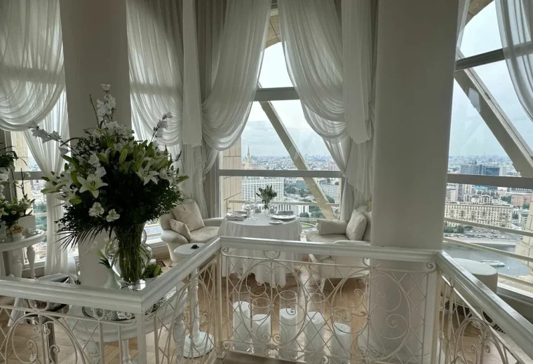 Romantic