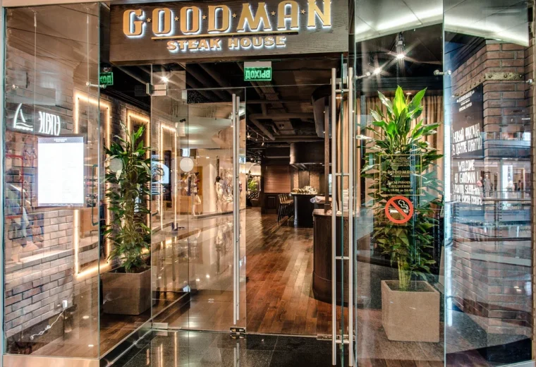 Goodman