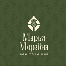 Марья Моревна