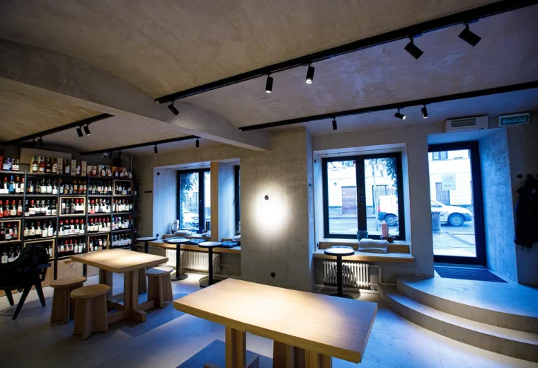 Wine Express