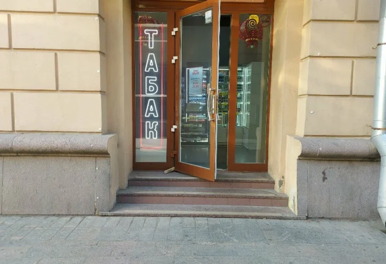 Папа Кранч