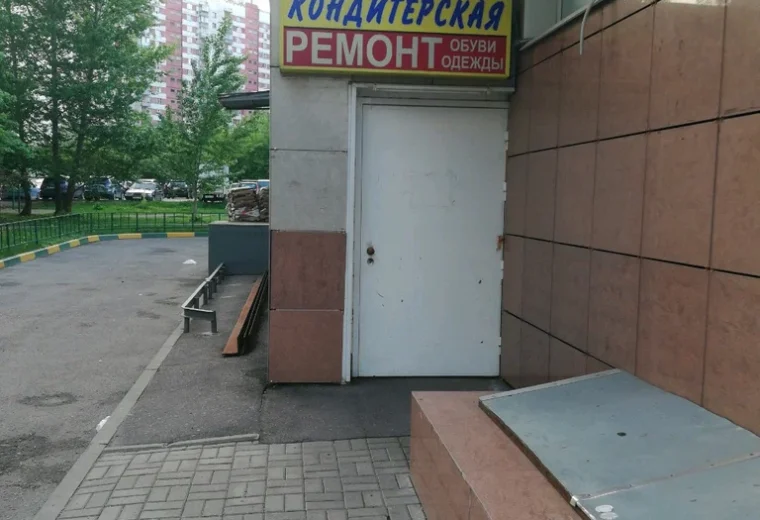Веанжи