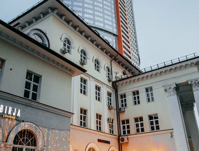 Birja Lounge