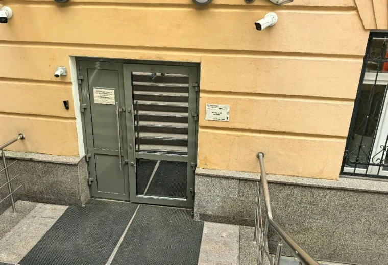 Энцо