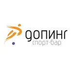 Допинг