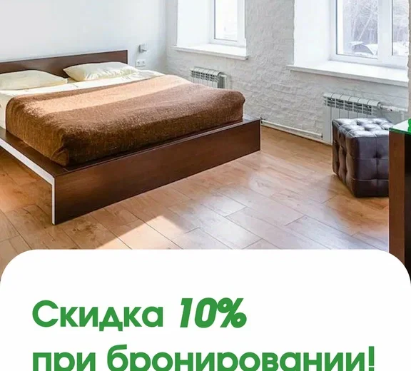 Гранд Виктория