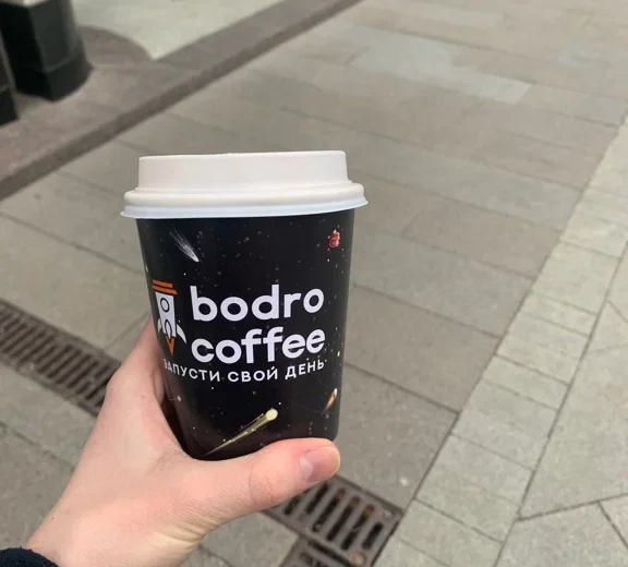 Bodro coffee