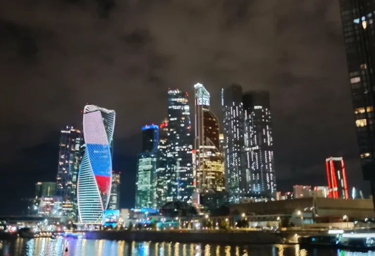 City