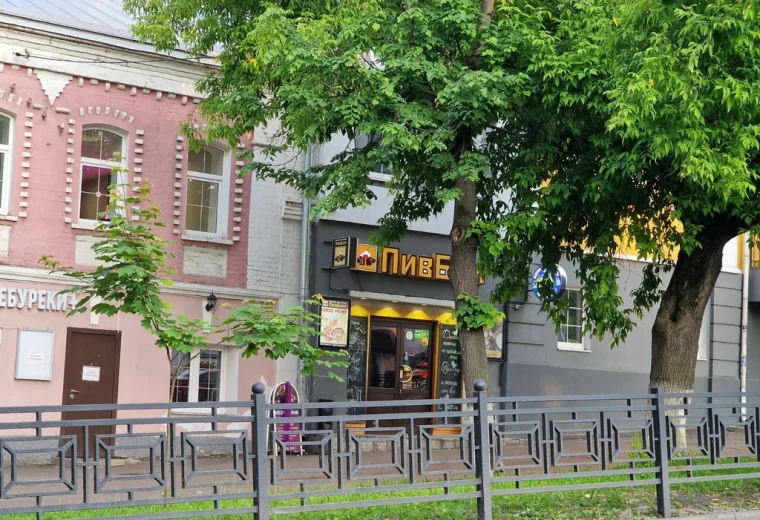 Пивбум