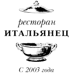Итальянцы