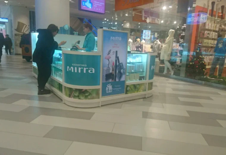 Mirra
