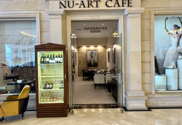 Nu Art Café