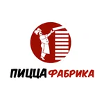 Пицца-фабрика в Бибирево