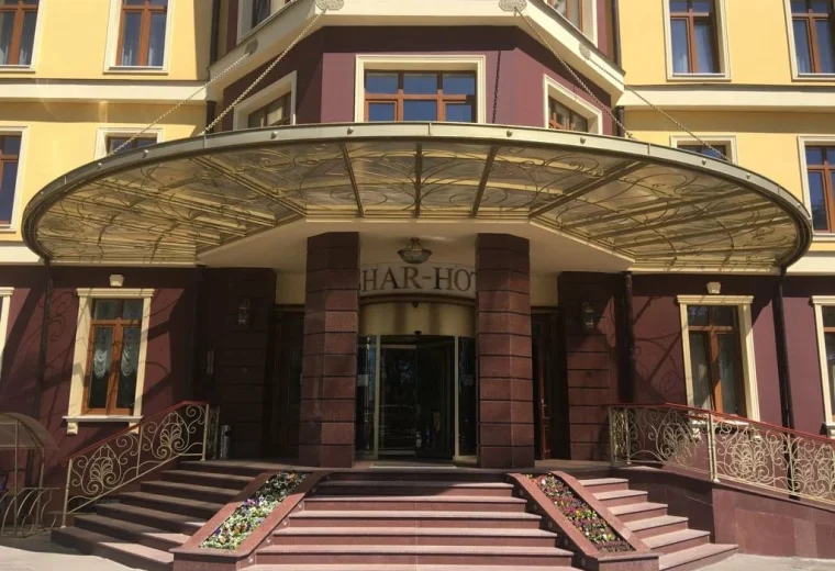 Авшар