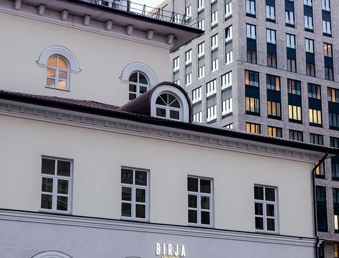 Birja Lounge