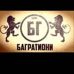 Багратиони