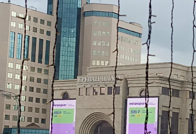 Корабль