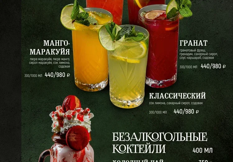 Султанмит