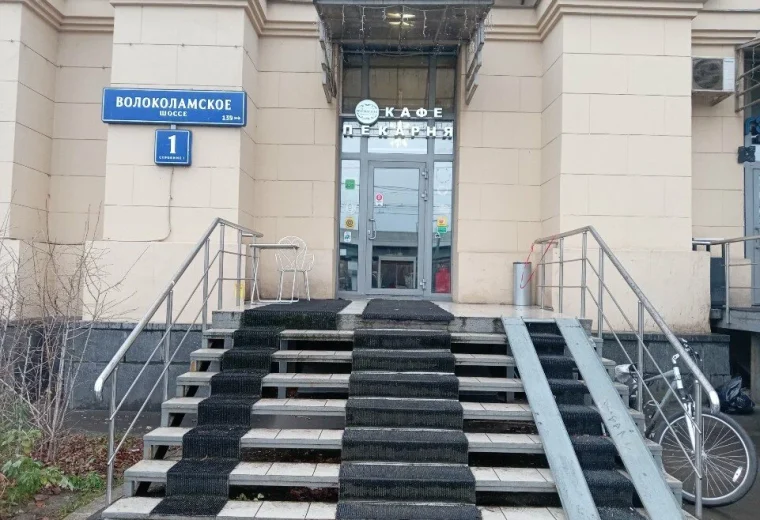 Пурмарили